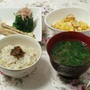 ☆アクション宣言実行中！玄米御飯と大根葉☆