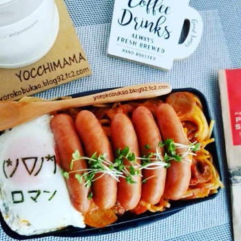 漢の浪漫弁当♪シャウエッセン弁当＆香りにつられて久々「ひのでそば」で♪ホント安くてびっくりするΣ(ﾟДﾟ)ザ北海道の味♪