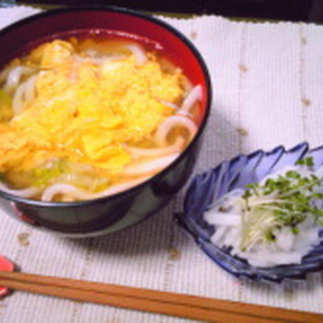 卵とじうどん つわり明け By Yuさん レシピブログ 料理ブログのレシピ満載
