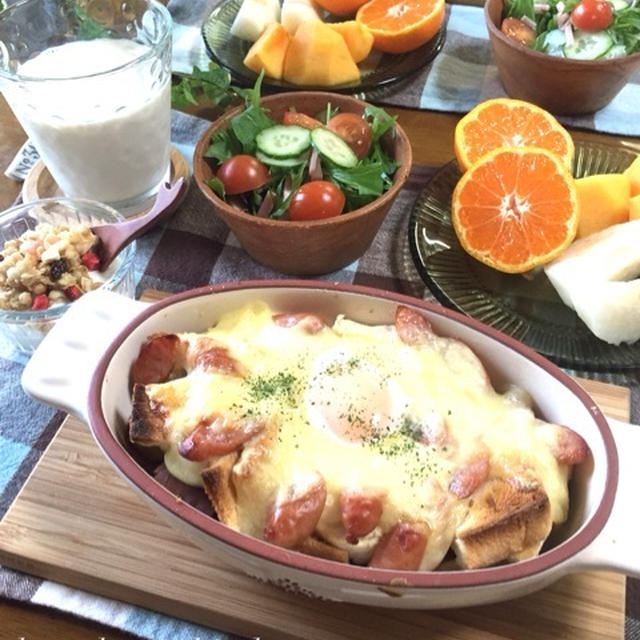 子供大好き〜エッグパングラタン♪…意味不明な行動。