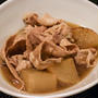 【大根と豚肉の煮物】ストウブで作る簡単レシピ