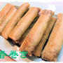 【春巻き】定食♪