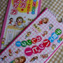 子育て日めくりカレンダー