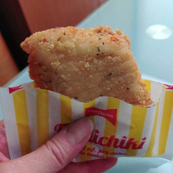 もう食べた？ファミチキ ねぎ塩味