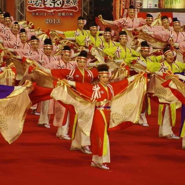 【2013 ふるさと祭り東京】１月１４日に行って来ました。