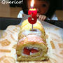 ふうわり苺のロールケーキ＆3歳の誕生日