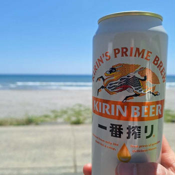 海開き