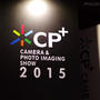「カメラと写真映像のワールドプレミアショー　シーピープラス2015」に行ってきました！