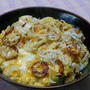 パパっと簡単、時短！で節約のお昼ご飯は、こんがり竹輪としらすの玉子丼。