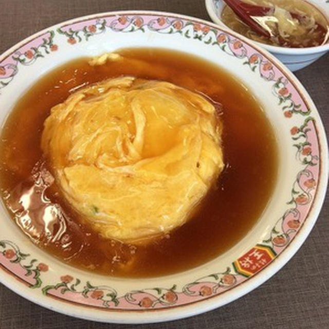 久しぶりに王将の天津飯