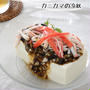 海苔の佃煮と玉ねぎ・カニカマの冷奴