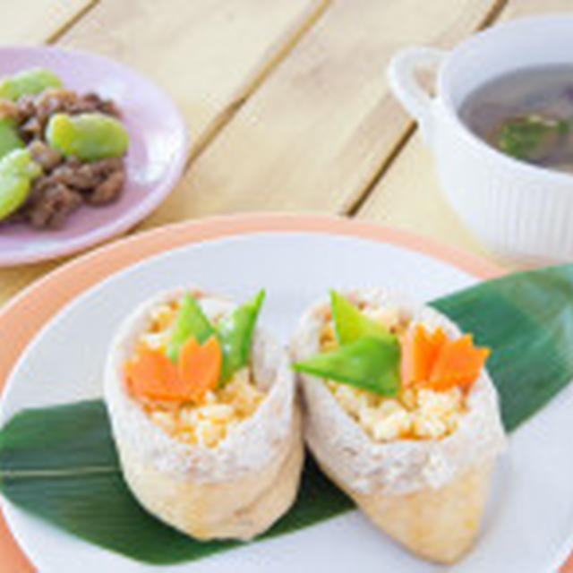 飾りいなりレッスン☆青空キッチン（子供料理教室）