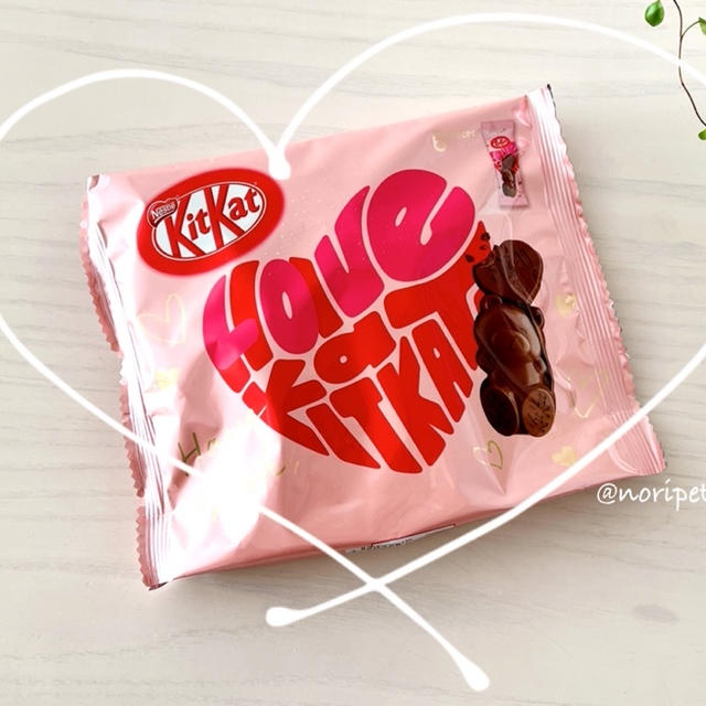 【日本限定発売】キットカット ハートフルベアがかわいすぎ♡
