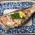 甘鯛の若狭焼きに挑戦＆蛍烏賊とジャガ芋