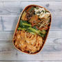 1/14～1/17のお弁当（豚肉のケチャマヨ炒め、鶏ひき肉のサムジャン炒め、鶏肉とじゃがいものバター醤油炒め、他人丼）