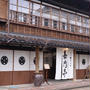 村上市嘉門亭