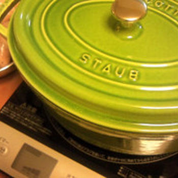 staubデビュー