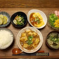 【晩ごはん】麻婆豆腐、カニかま玉。
