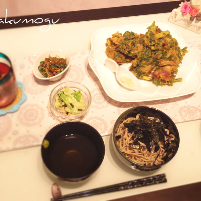 米ぬか天ぷら粉のかき揚げ＊
