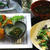 おひとりさま分の愛；十八穀米カレー　etc