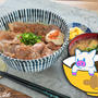 豚肉は生姜で漬ければなんとかなる【豚の生姜焼き丼と味噌炒めのレシピ】