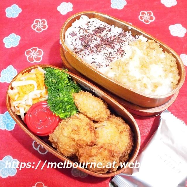 読書めも【金融探偵】★ 今日のOBENTOは ミックスフライ