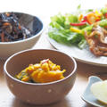 かぼちゃとナッツのまろやかカレーマリネサラダとごはん日記帖