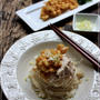 とうもろこしの天ぷらと豚しゃぶのぶっかけそうめん