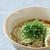 かぼすつゆで晩夏の翡翠そうめん