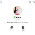 【お知らせ】LINE公式アカウントができました！