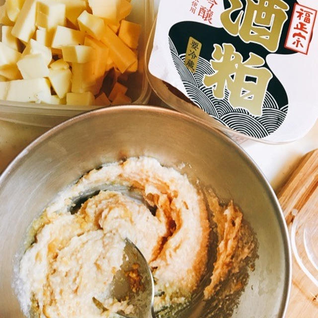 どこの世に出勤前に