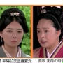 賢后　衛子夫-キャスト【その他】