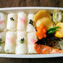 今日のお弁当　第1177号　～幕の内弁当～