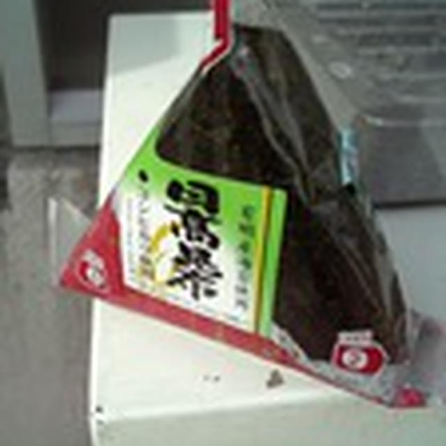 あ〜さごはん