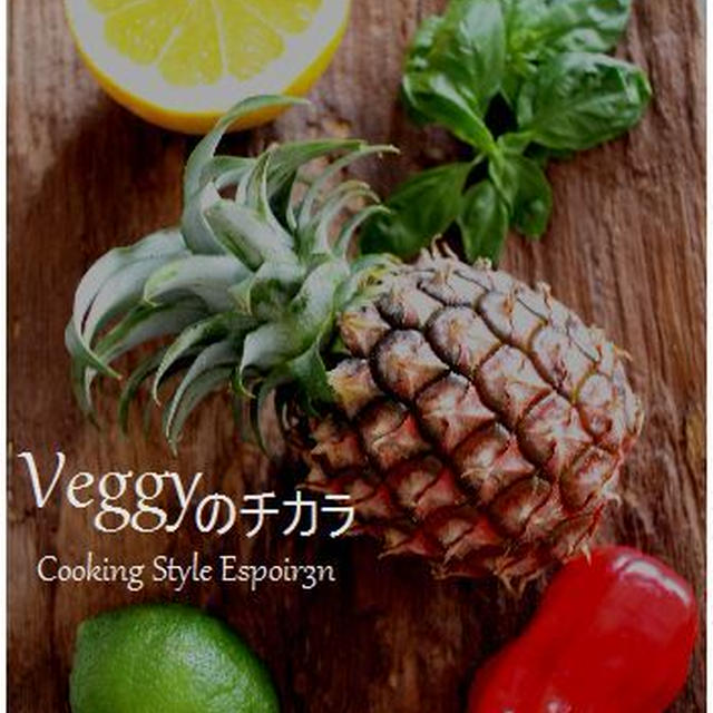 リュス、高加水のぱん「5月自家製酵母ぱんレッスン募集」