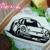 ♯17IN　TOKEN　OF　RESPECT　TO　THE　MEMORY　OF　A　PERSON