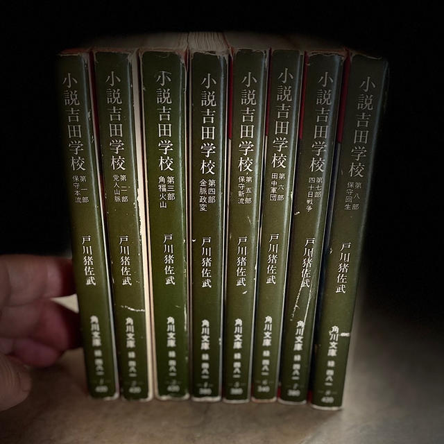 ゲシュタポ....