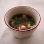 レシピブログ連載☆離乳食レシピ☆「豆腐と小松菜のトマトスープ」更新のお知らせ♪