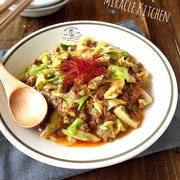 【簡単＊時短＊節約】♡ごはんがすすむキャベツマーボー♡《豚ひき肉》