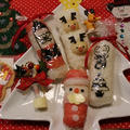 アイデアSUSHI＋レシピ　酢めしでスティックおにぎり★クリスマス&手巻き寿司 by とまとママさん