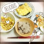 息子から卵焼きランチ♪プレゼント