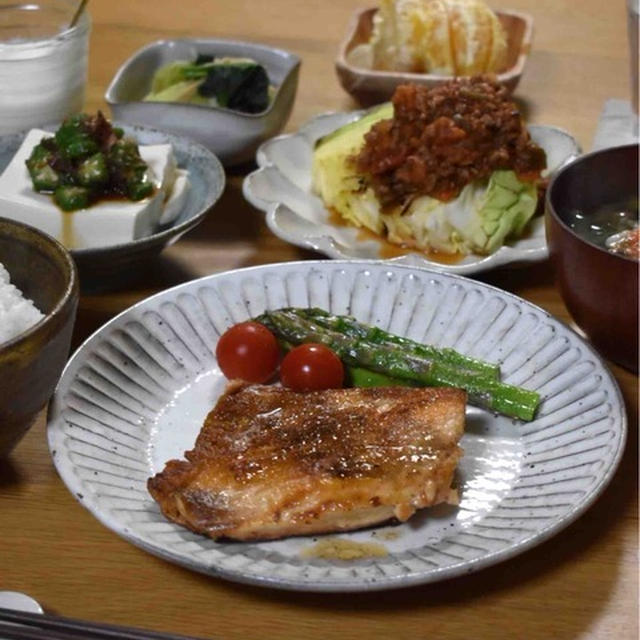 いざ、出発！