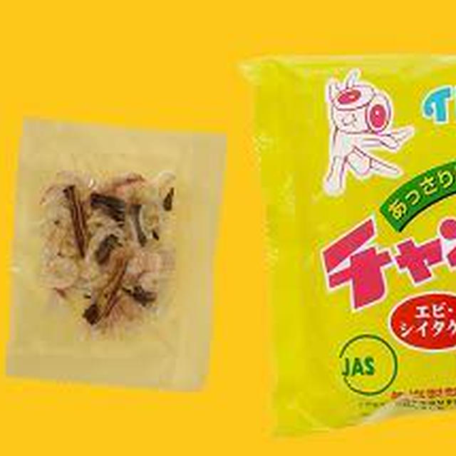 イトメンのチャンポンめん