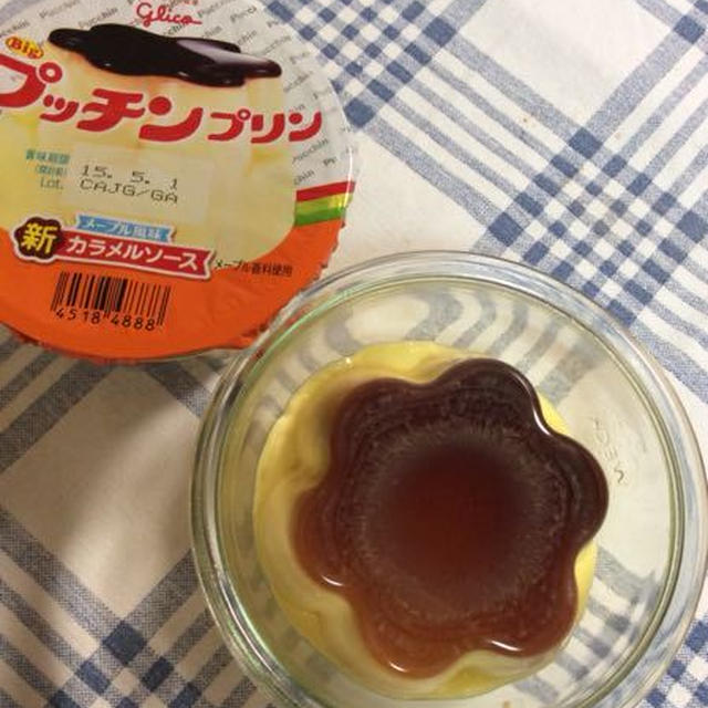 風邪を引いたらプッチンプリン