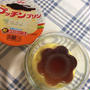 風邪を引いたらプッチンプリン