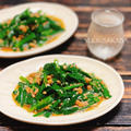 和えるだけ簡単！納豆と野菜の健康おつまみ！　〜納豆のおつまみレシピ3選！〜