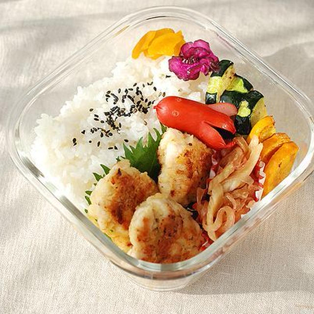 ◆チーズチキン弁当