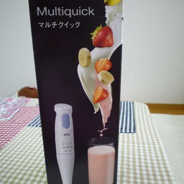 買っちゃった(o≧▽≦)o