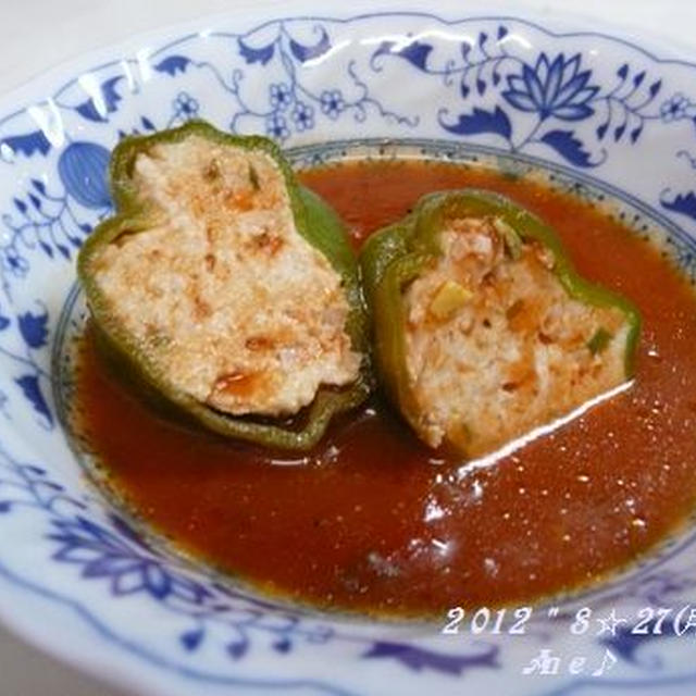 チキン肉詰め☆トマト缶煮込み～