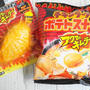 アクマのキムラ―味増殖中♪ファミマサラダチキン＆湖池屋チップス
